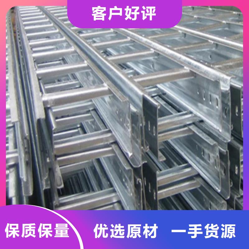 【不只是质量好 桥架_
耐磨钢板厂家颜色尺寸款式定制】