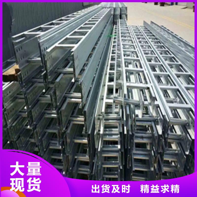 桥架-Mn13高锰耐磨板厂家敢与同行比服务