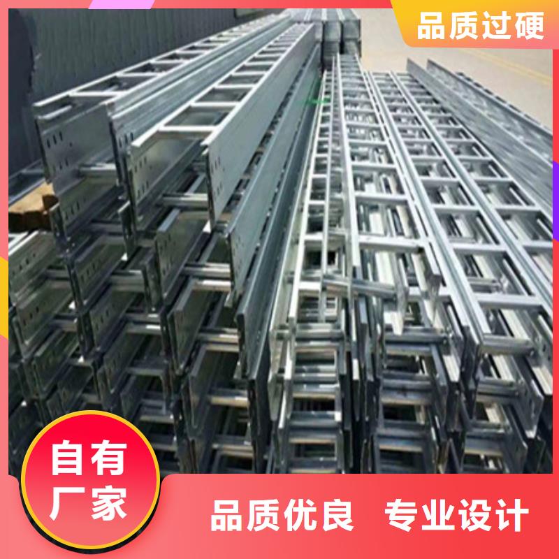 实体诚信厂家【 桥架_
耐磨钢板厂家颜色尺寸款式定制】