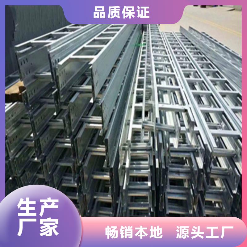 桥架-耐磨钢板厂家现货充足