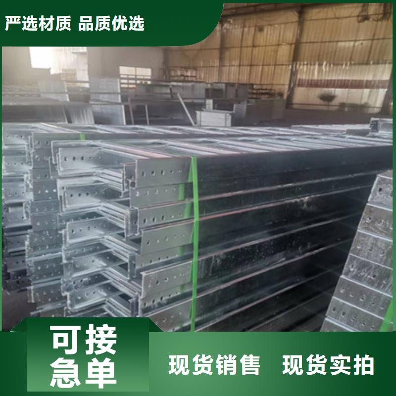 桥架耐磨钢板厂家品质之选
