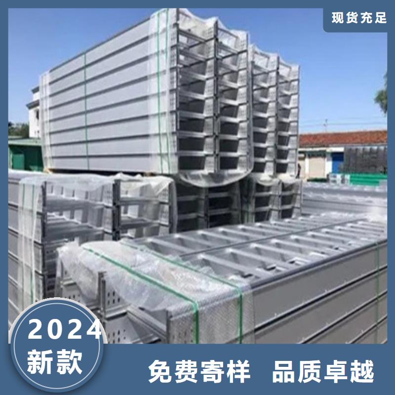 【桥架】_涟钢锰13耐磨板产地直供