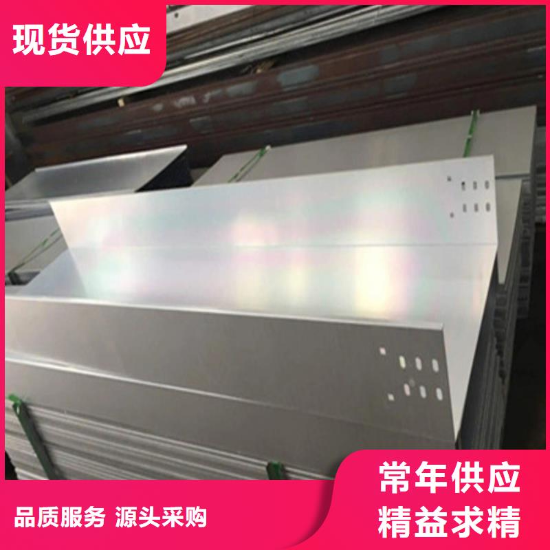 nm600耐磨钢板视频-包头|乌兰察布|通辽|乌海|呼和浩特|锡林郭勒nm600耐磨钢板专业品质-财源特钢销售(阿拉善市分公司)