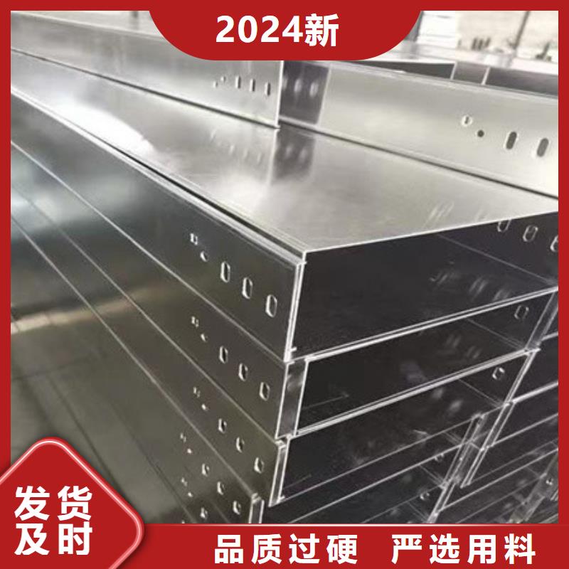 桥架涟钢锰13耐磨板好厂家有担当