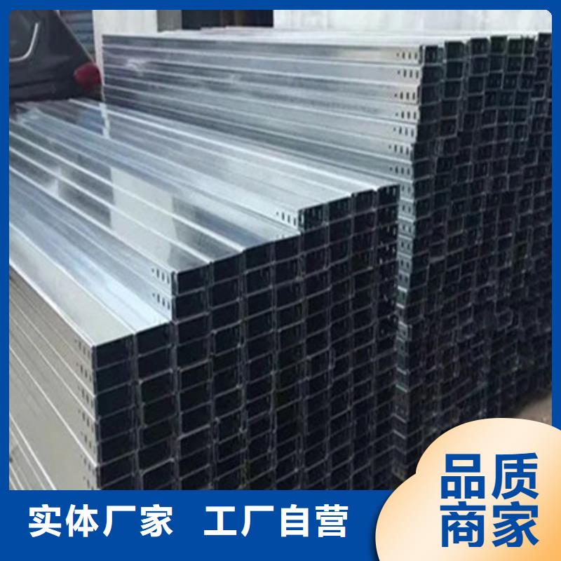 桥架_进口耐磨板实力优品