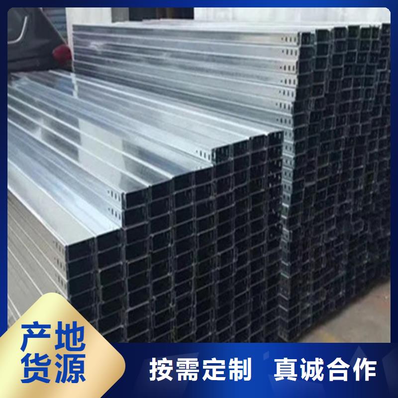 我们更专业【 桥架,nm600耐磨钢板厂家工厂采购】
