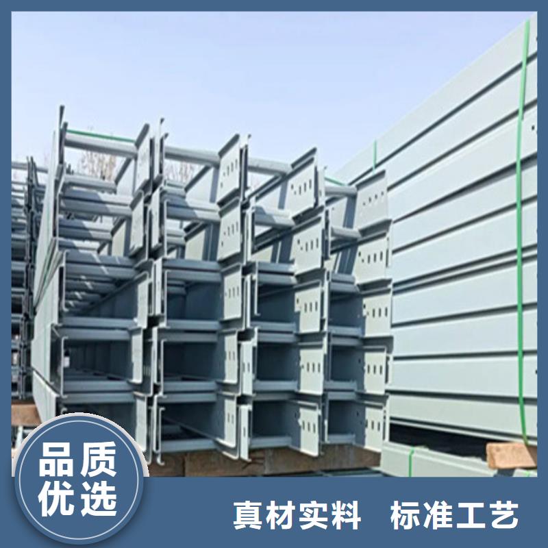 桥架耐磨钢板现货充裕