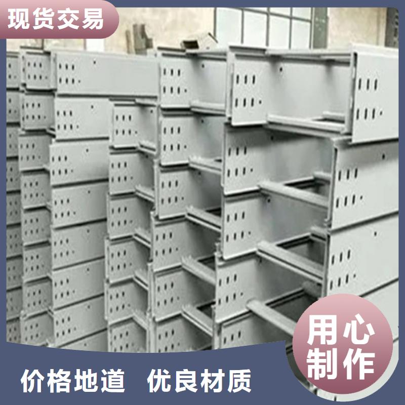 桥架【Mn13高锰耐磨板 】实体厂家大量现货-财源特钢销售(驻马店市分公司)-企业旺旺