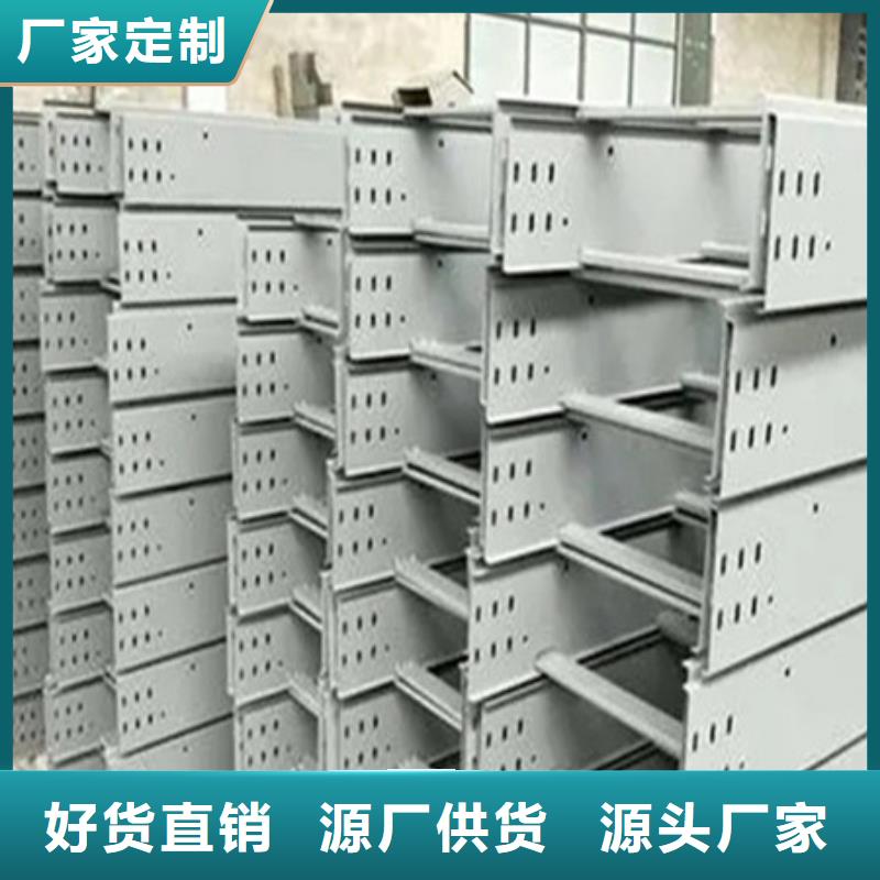 桥架【Mn13高锰耐磨板 】实体厂家大量现货财源nm600耐磨钢板