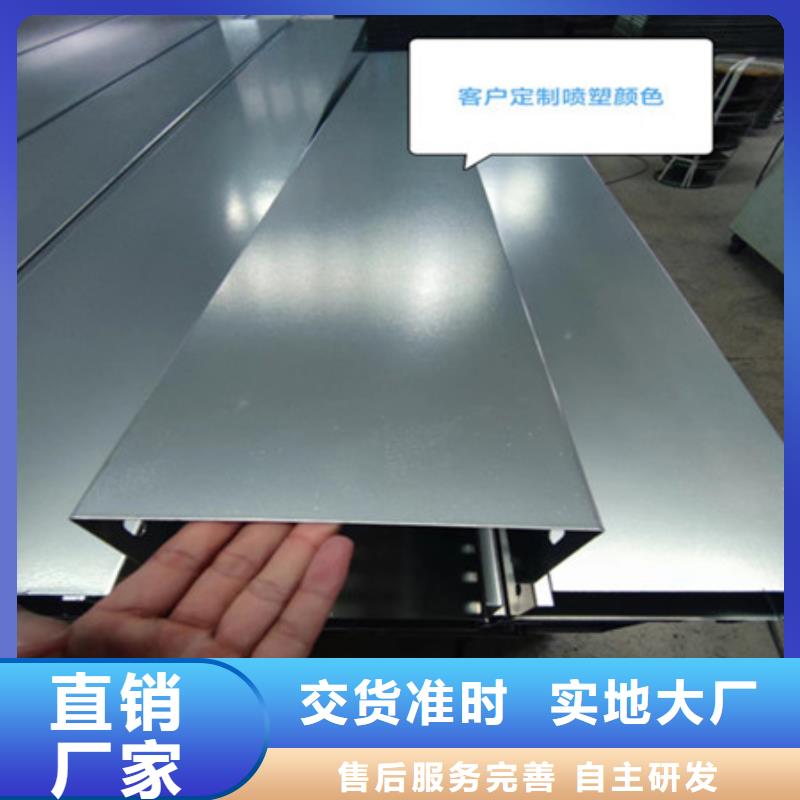 我们更专业【 桥架,nm600耐磨钢板厂家工厂采购】