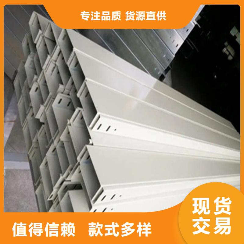 【桥架-Mn13高锰耐磨板厂家供应商】