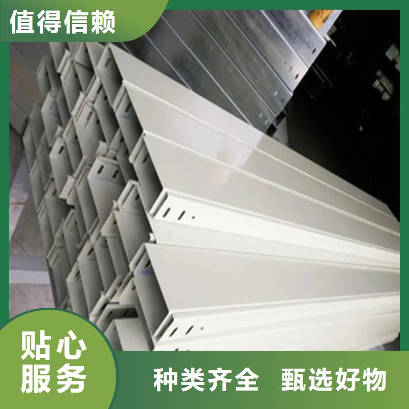 桥架_Mn13高锰耐磨板工厂价格