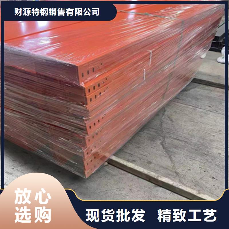 桥架-耐磨锰钢细节严格凸显品质