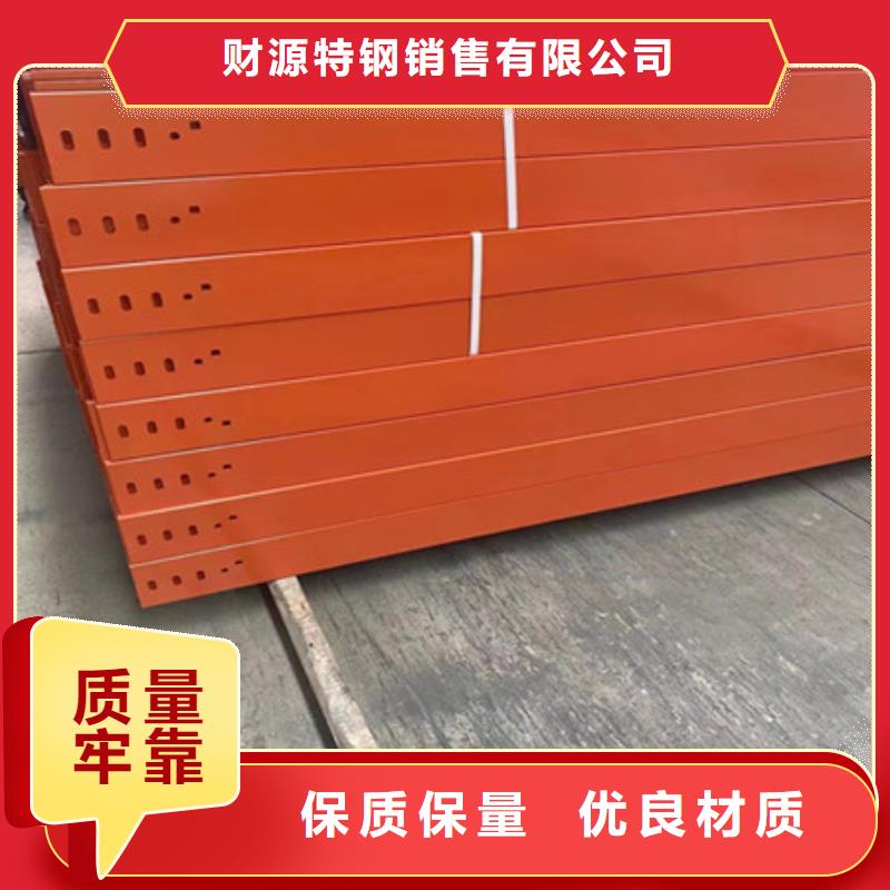 桥架_进口耐磨板实力优品
