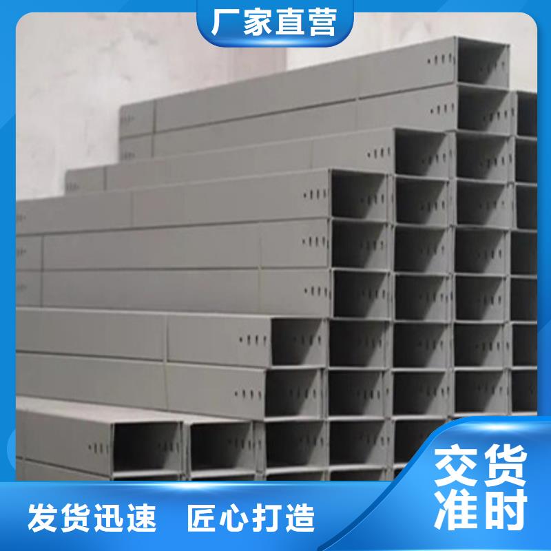 【 桥架_Mn13高锰耐磨板厂家型号齐全】