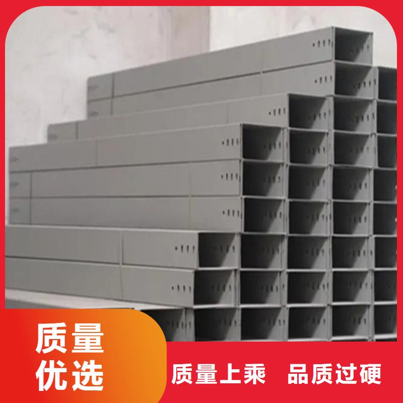 优质货源桥架,【耐磨锰钢厂家】批发价格
