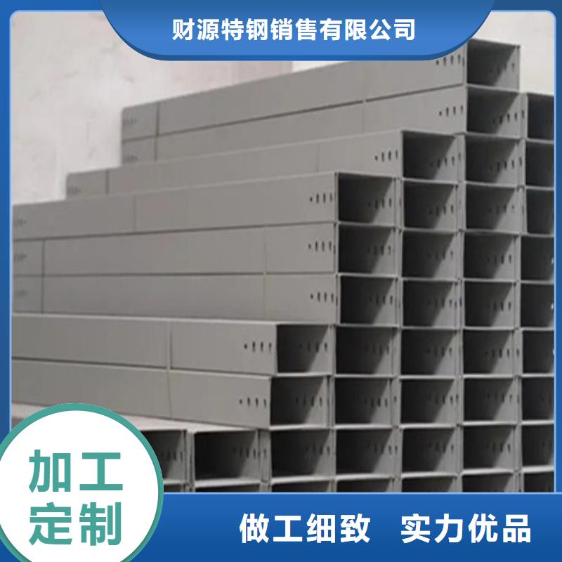 橋架-耐磨錳鋼細節嚴格凸顯品質