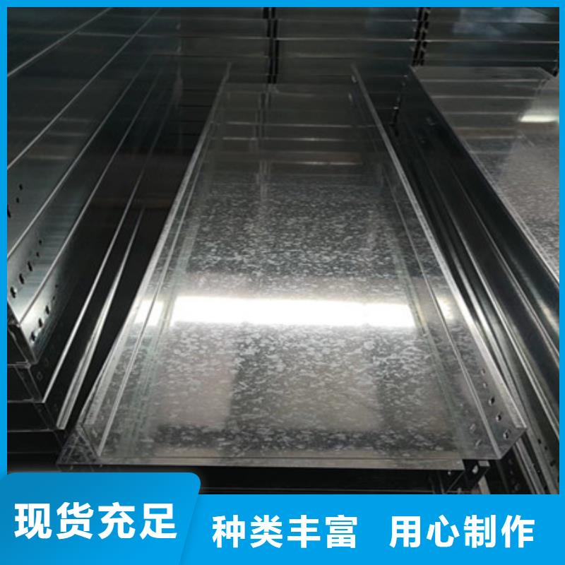 桥架-耐磨钢板厂家为您提供一站式采购服务