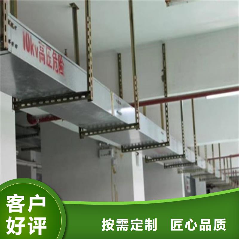 本地【自营品质有保障 桥架_进口耐磨板质量为本】_一站式供应厂家