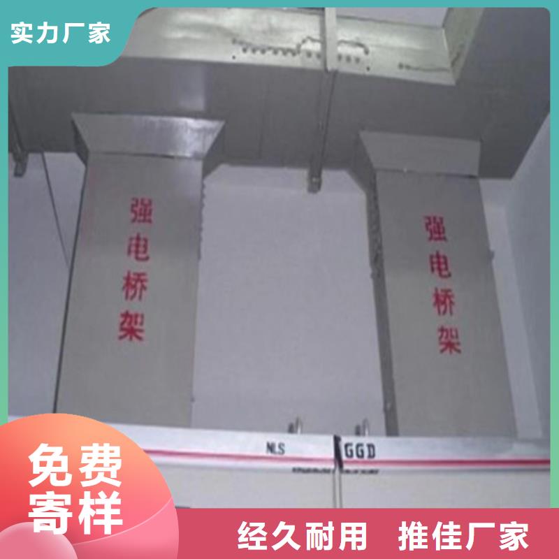 桥架耐磨钢板厂家商家