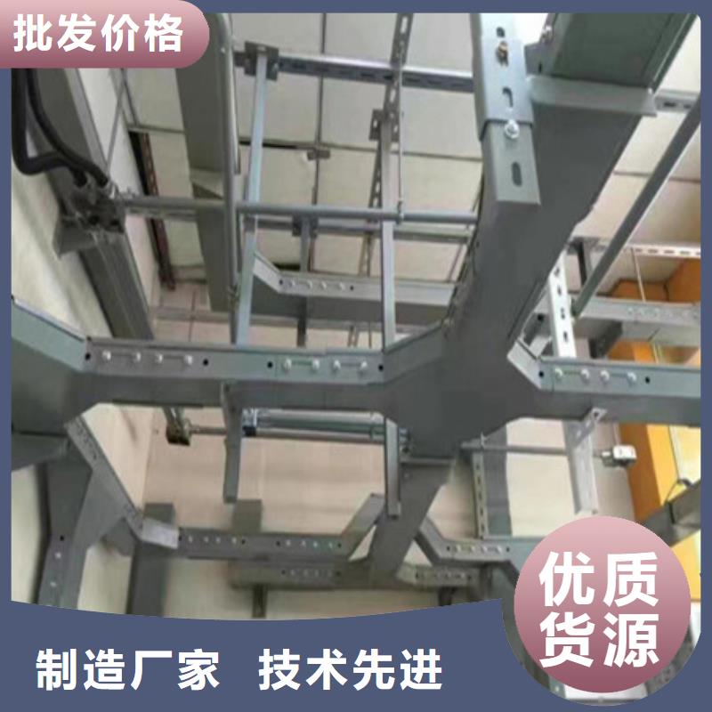 桥架耐磨锰钢品牌大厂家