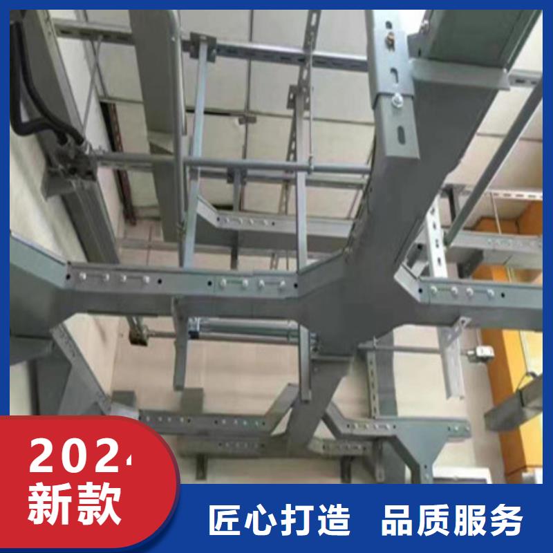 不锈钢电缆桥架货源
