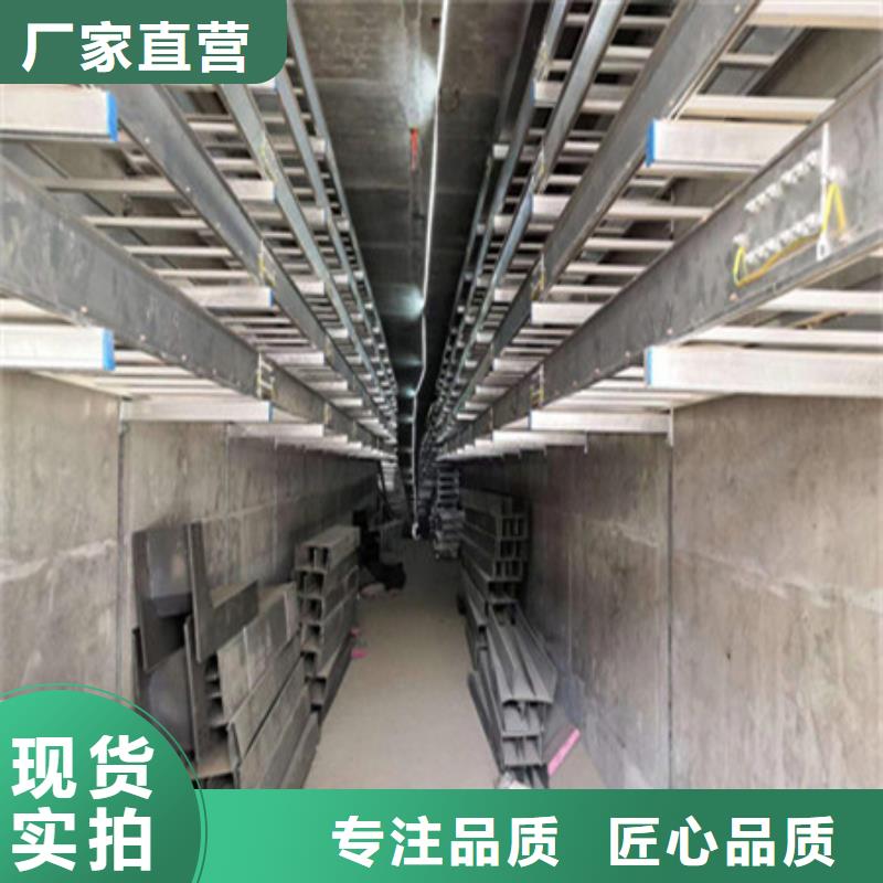 本地【自营品质有保障 桥架_进口耐磨板质量为本】_一站式供应厂家