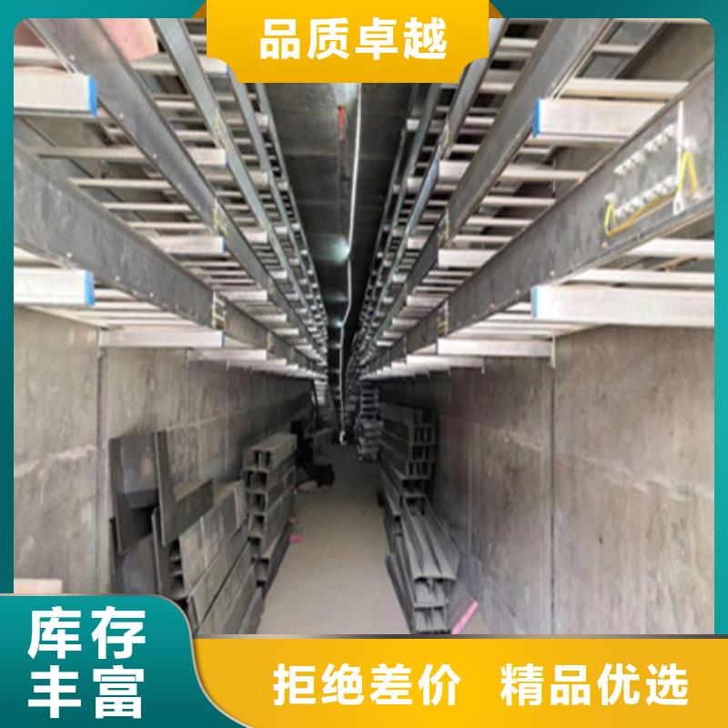 【桥架】 Mn13高锰耐磨板 专业生产团队-服务区域包括乌鲁木齐|克拉玛依等-产品视频