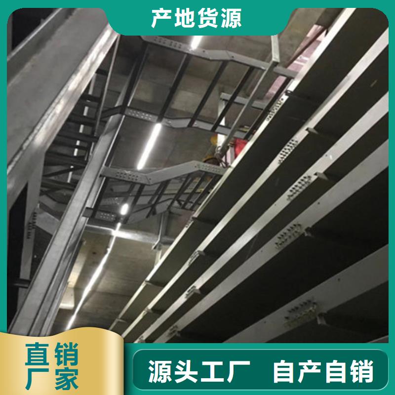 桥架,【耐磨锰钢】现货-财源特钢销售(徐州市分公司)-企业旺旺
