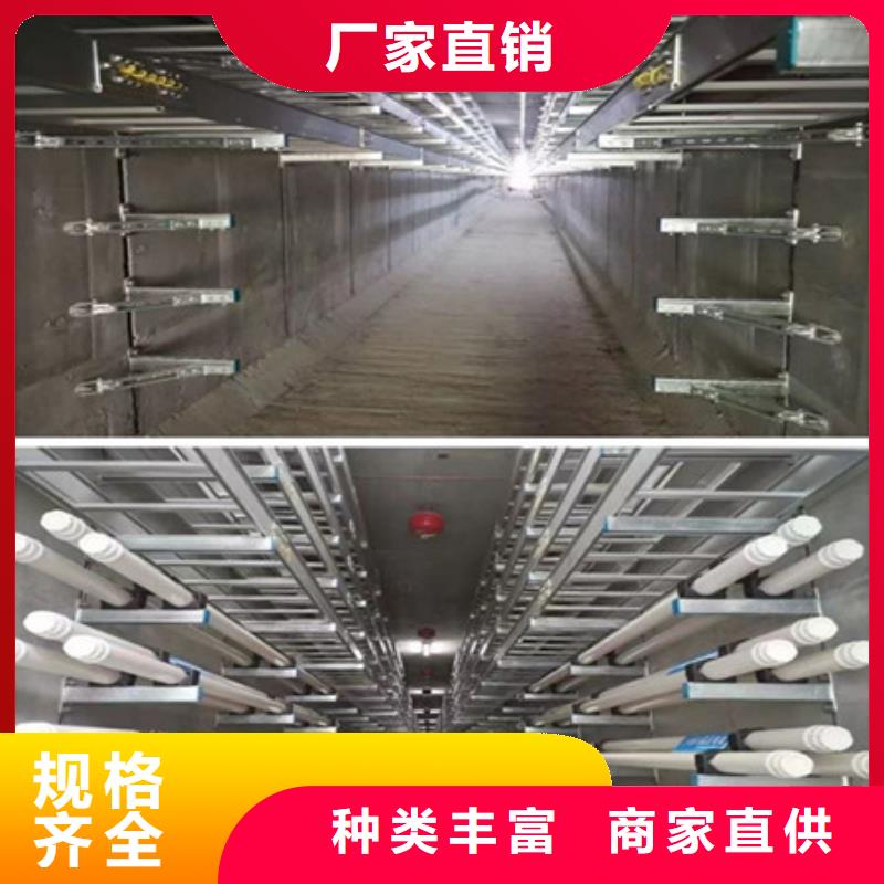 桥架-耐磨锰钢细节严格凸显品质