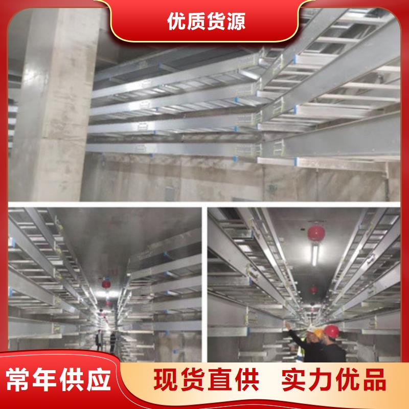 【 桥架_进口耐磨板厂家我们更专业】当地货源
