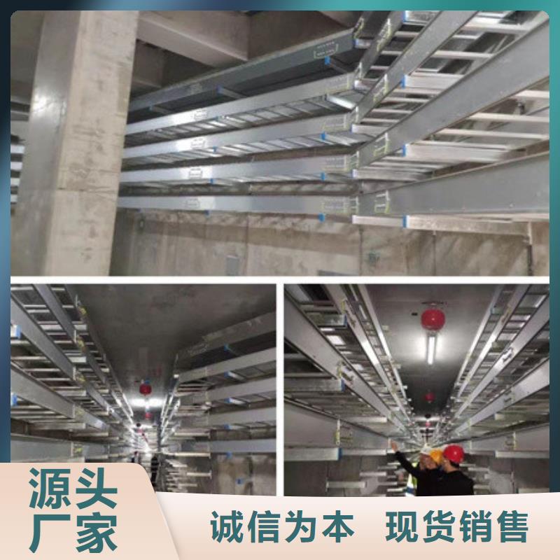 nm600耐磨钢板财源桥架,【耐磨锰钢厂家】批发价格