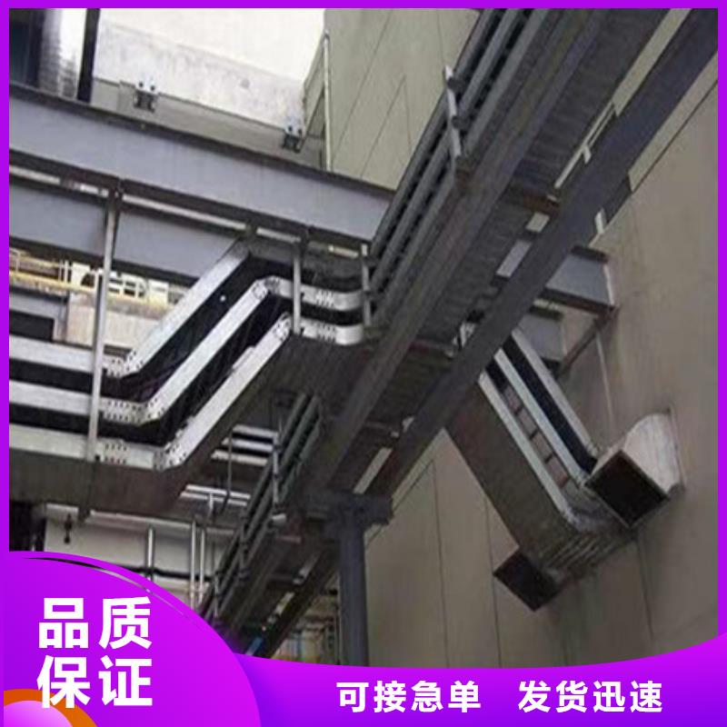桥架-耐磨锰钢细节严格凸显品质