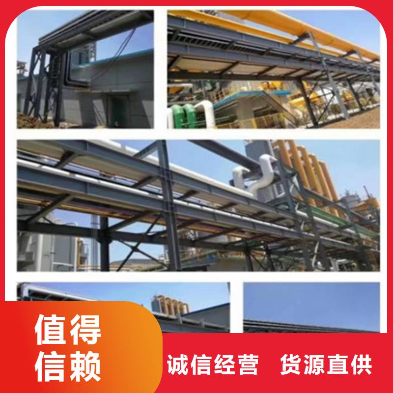 桥架Mn13高锰耐磨板源头把关放心选购