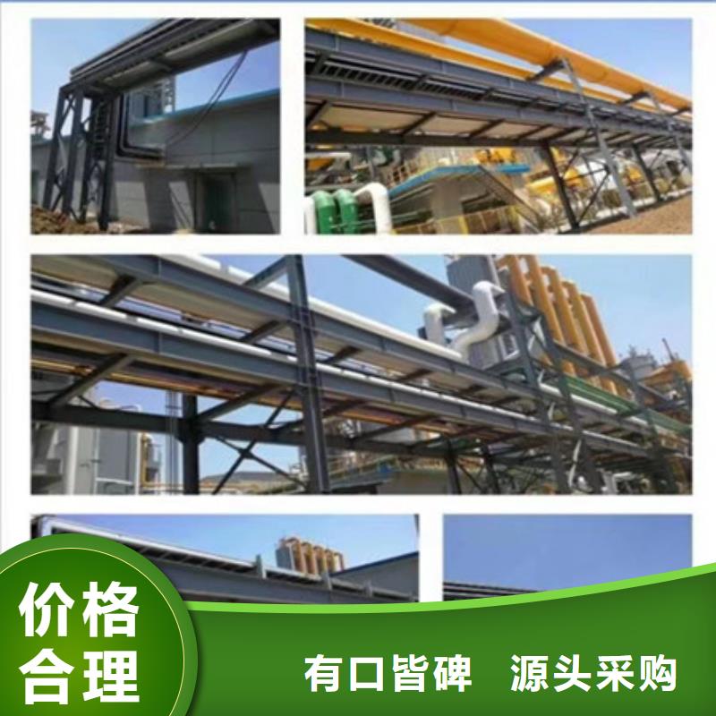 定制镀锌线槽的厂家
