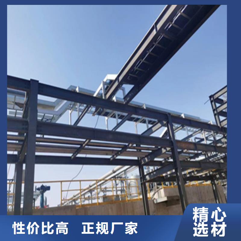 财源nm600耐磨钢板【桥架】_耐磨钢板厂家厂家精品优选