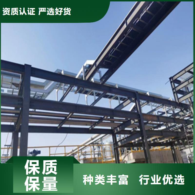 定制镀锌线槽的厂家
