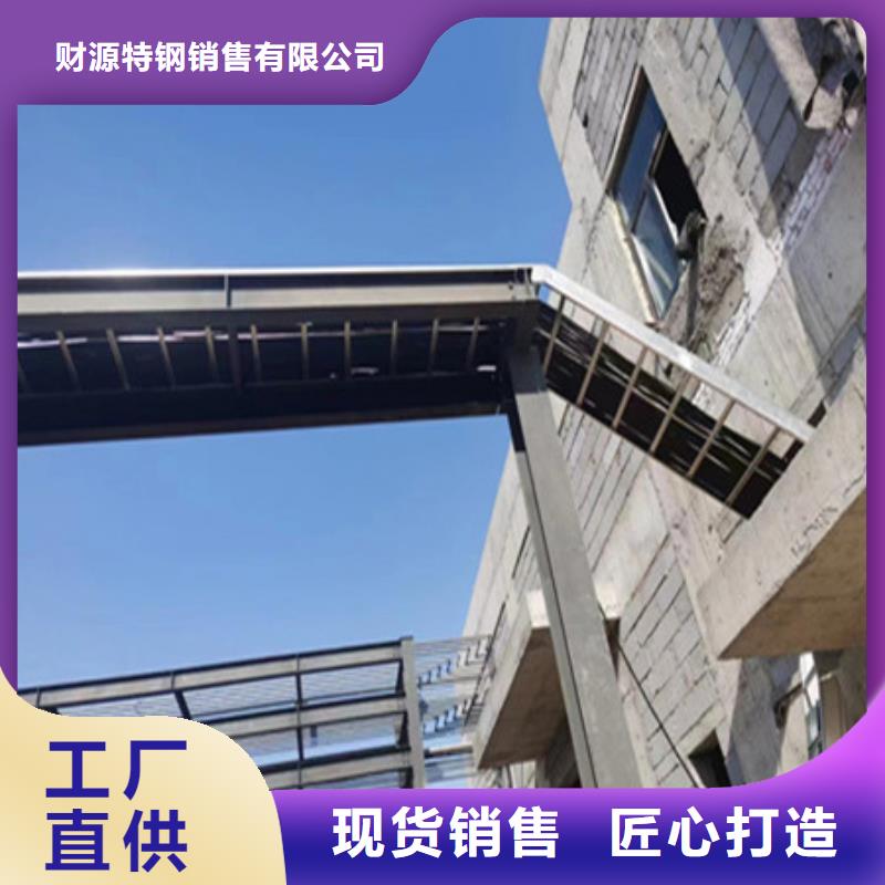 【不只是质量好 桥架_
耐磨钢板厂家颜色尺寸款式定制】