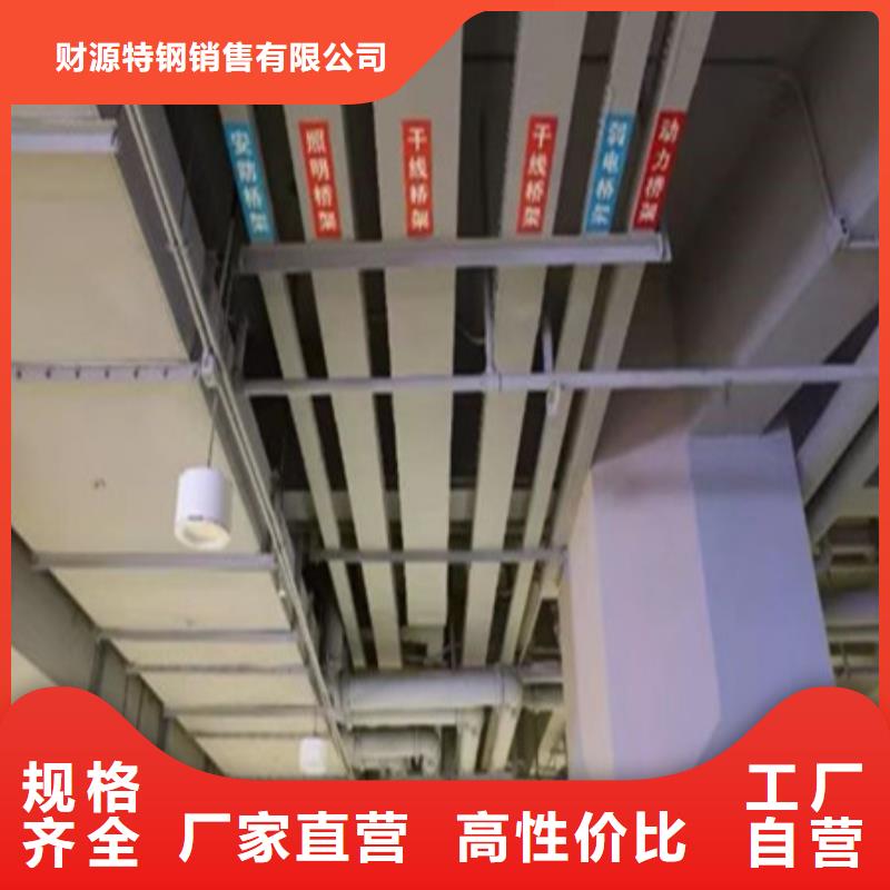 【桥架-Mn13高锰耐磨板厂家供应商】