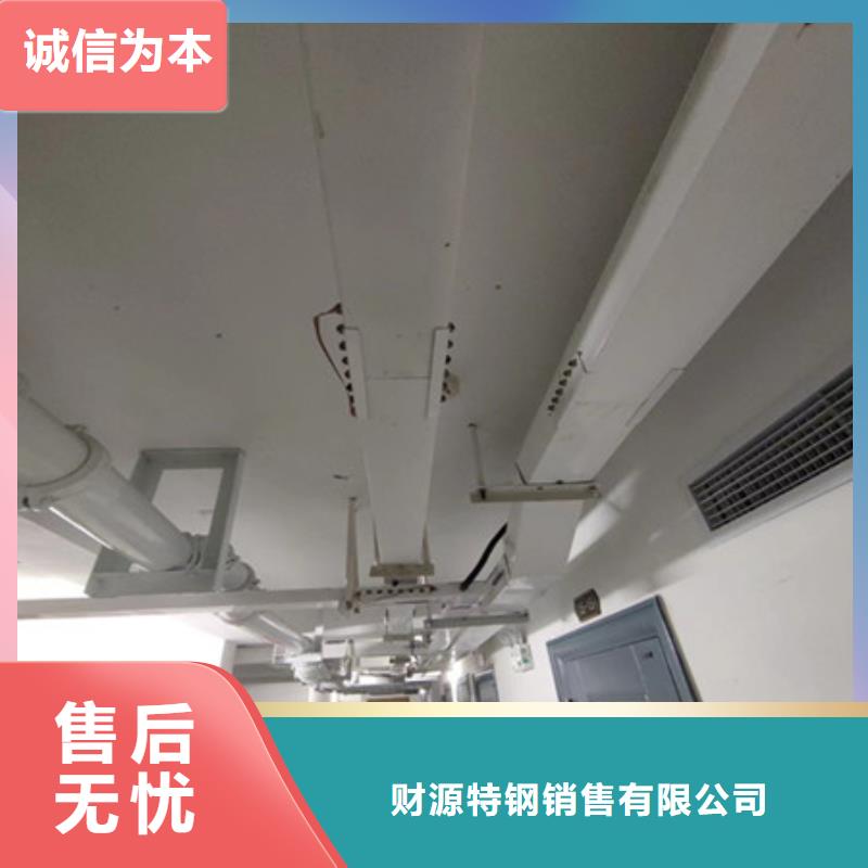 通辽|呼和浩特|乌海|赤峰|乌兰察布|包头财源【桥架】,耐磨钢板厂家匠心打造