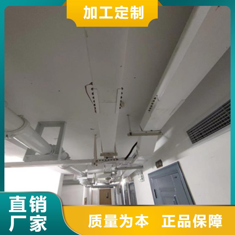 【桥架】 Mn13高锰耐磨板 专业生产团队-服务区域包括乌鲁木齐|克拉玛依等-产品视频