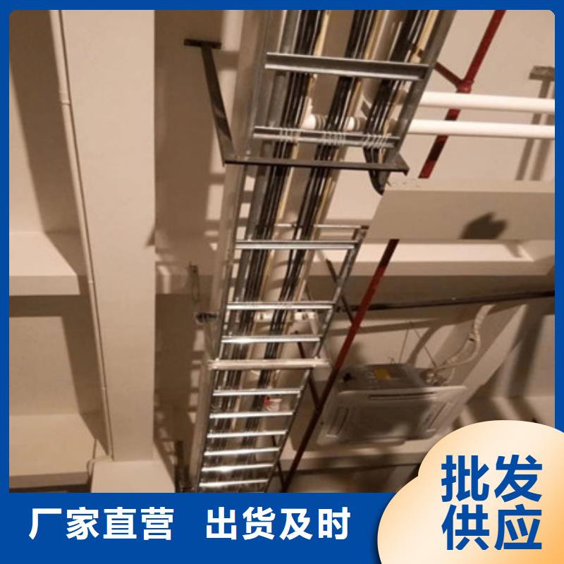 锦州品质大跨距电缆桥架产品介绍