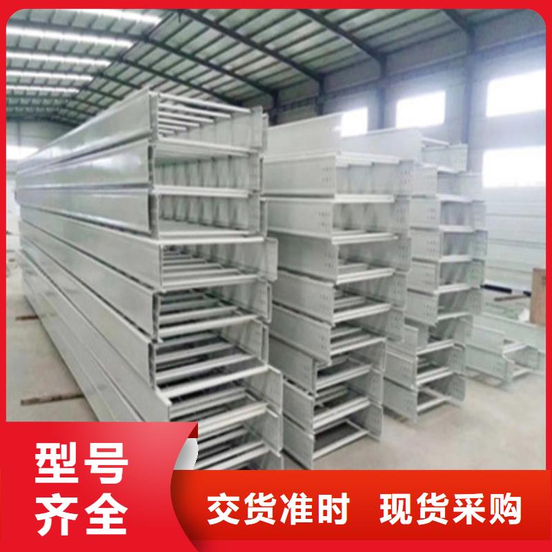 桥架耐磨锰钢品牌大厂家