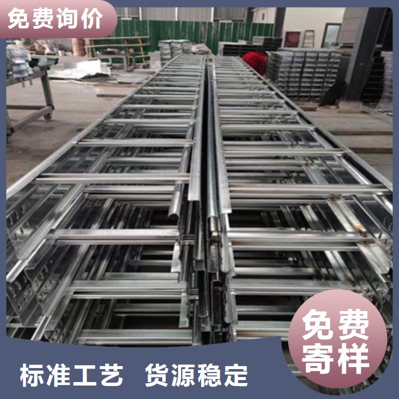 桥架-耐磨钢板厂家为您提供一站式采购服务