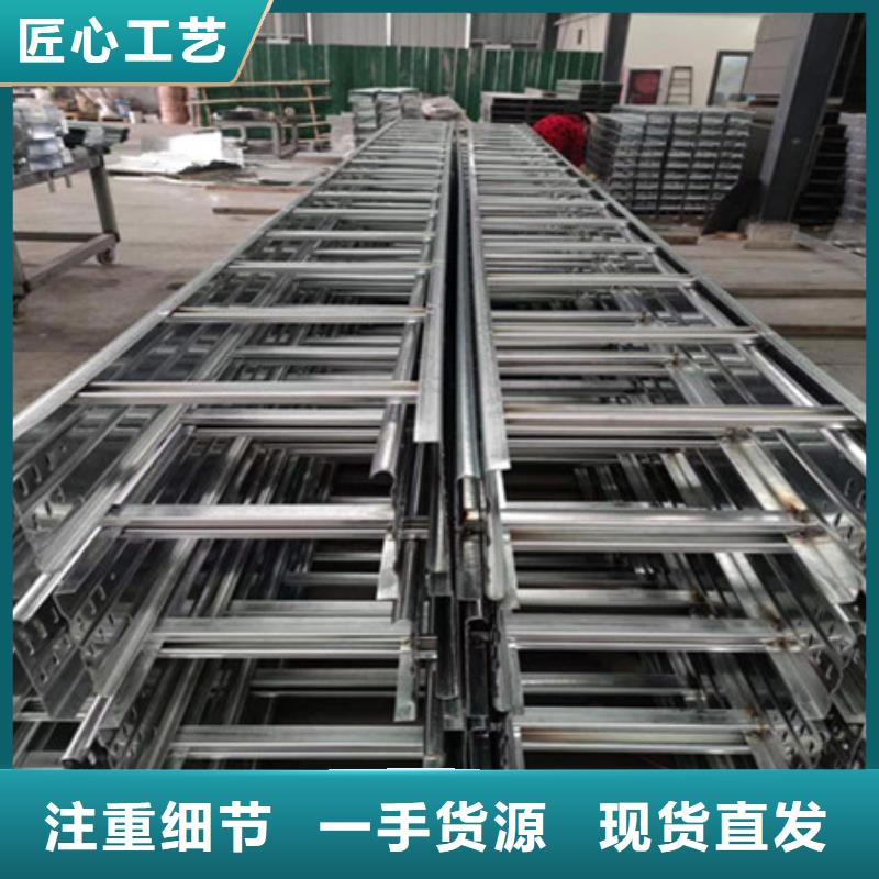 本地【自营品质有保障 桥架_进口耐磨板质量为本】_一站式供应厂家