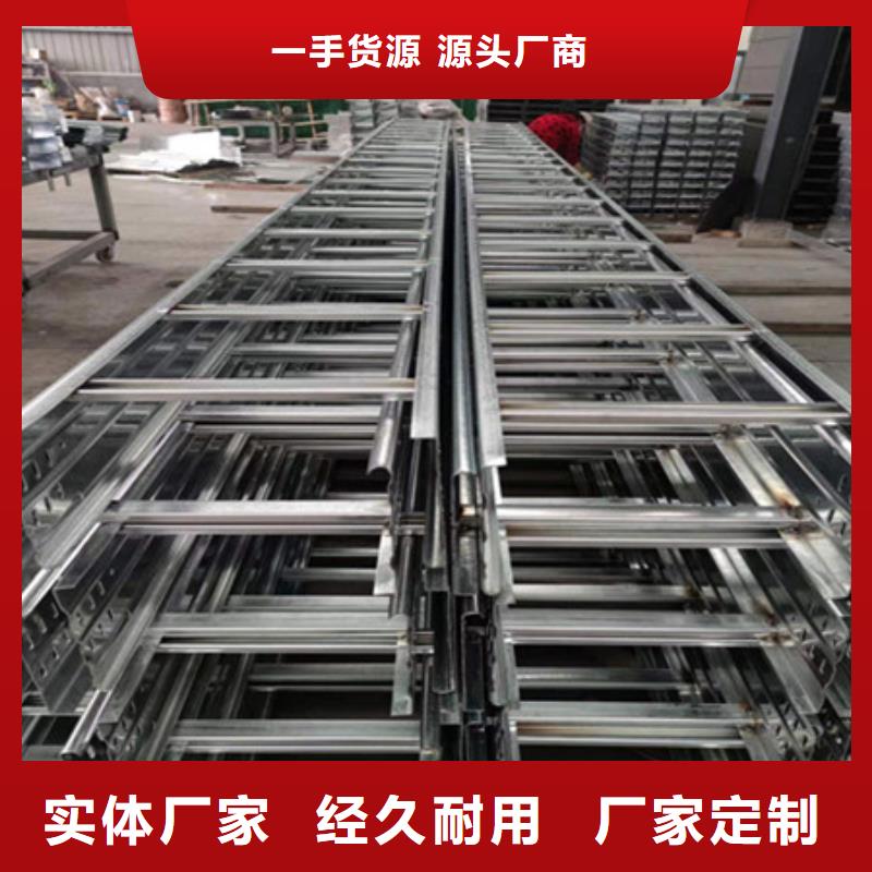 桥架,【耐磨锰钢】现货-财源特钢销售(徐州市分公司)-企业旺旺