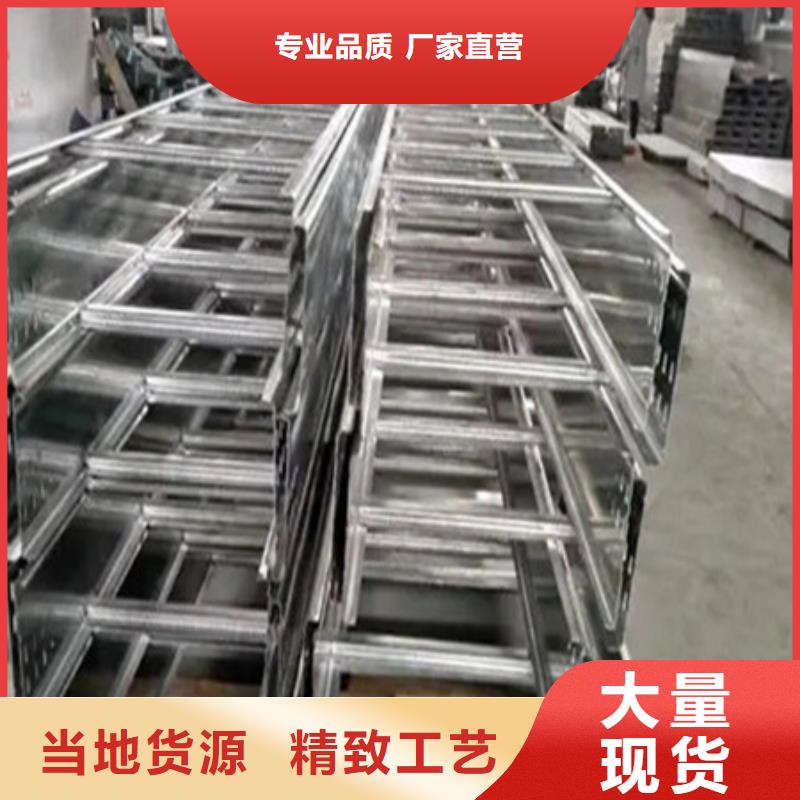定制镀锌线槽的厂家