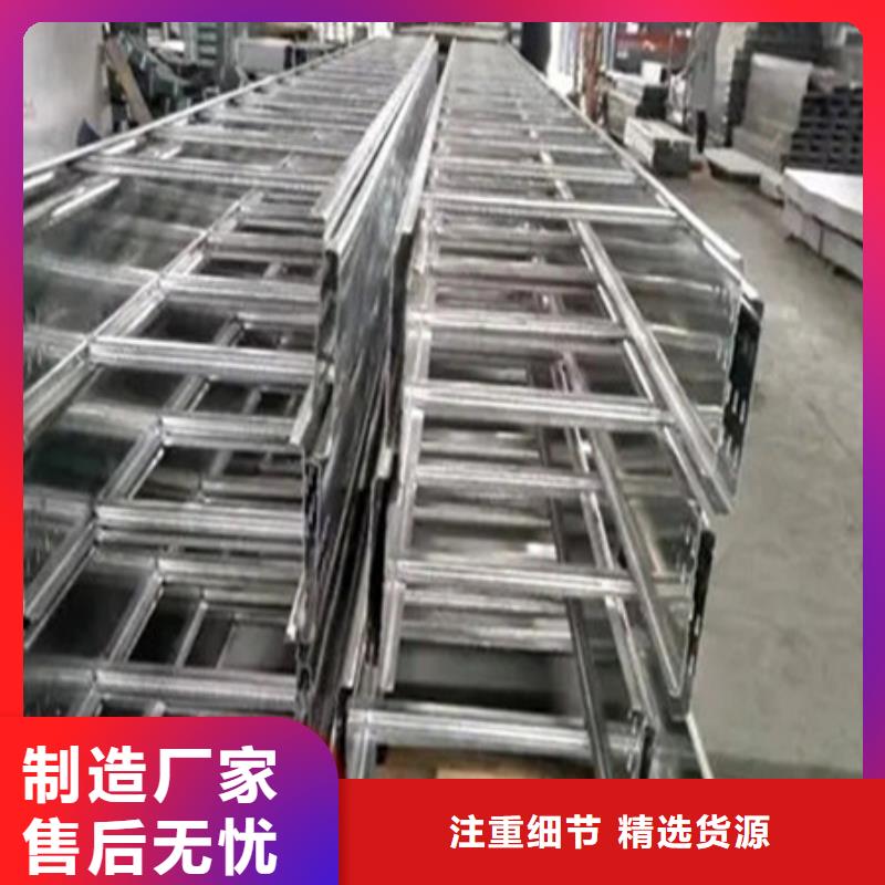 桥架-耐磨钢板厂家为您提供一站式采购服务