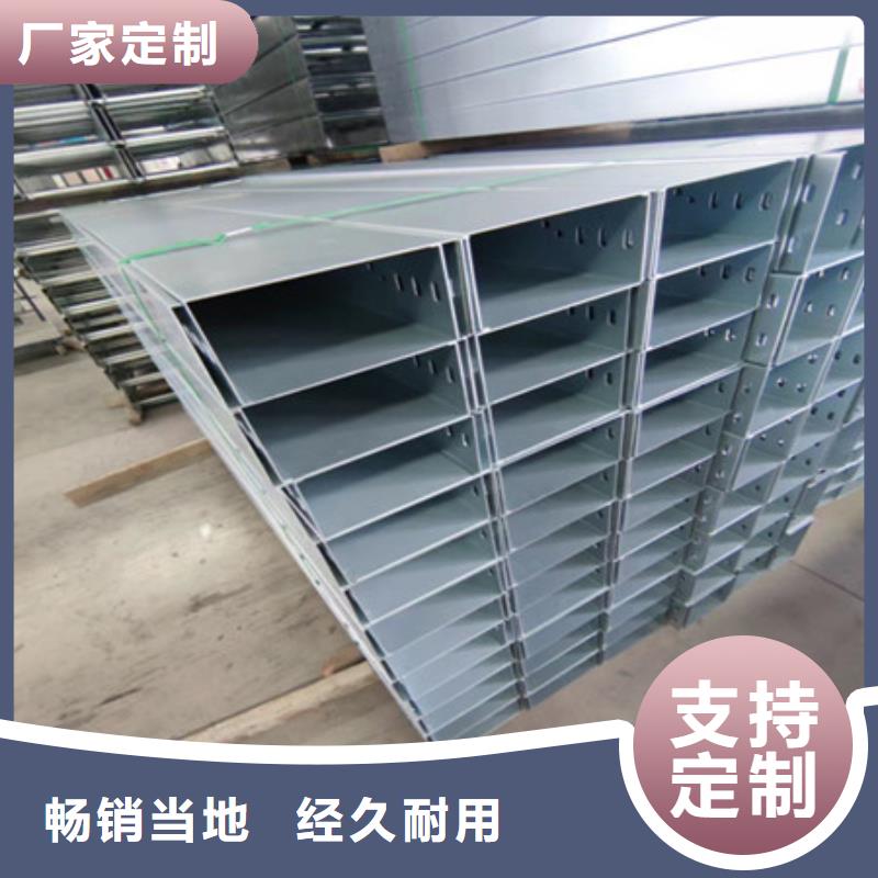 桥架耐磨钢板厂家品质之选