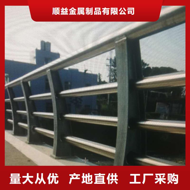 仿木色漆木纹转移护栏量大从优